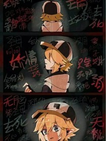 小蓝鸟官网网页版